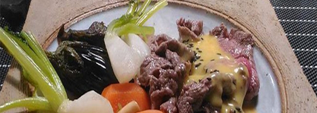 Panachée de jeunes légumes racines mijotés, boeuf sauté à la sauce yuzu