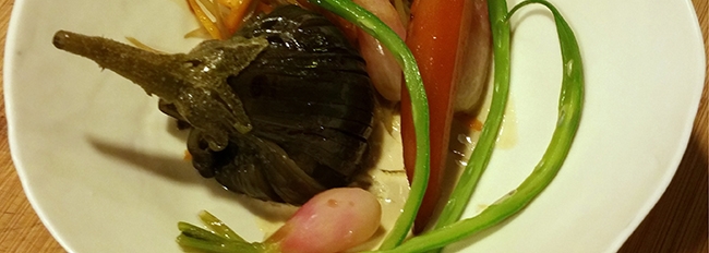 Aubergine façon chasen