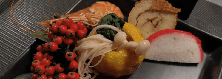 Nouvelle activité à L&rsquo;Escalier : des conférences d&rsquo;initiation à la cuisine japonaise